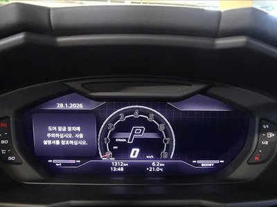 LAMBORGHINI URUS - 8