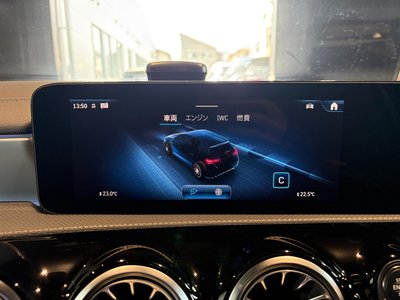 2026 Mercedes-BENZ A-CLASS thumbnail 51