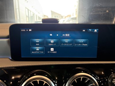 2026 Mercedes-BENZ A-CLASS thumbnail 54
