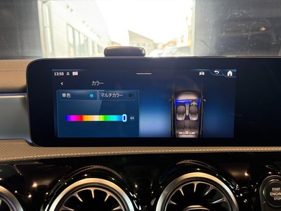 2026 Mercedes-BENZ A-CLASS thumbnail 50