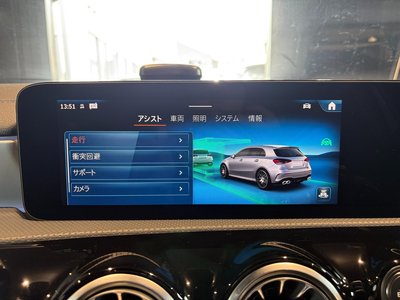 2026 Mercedes-BENZ A-CLASS thumbnail 53