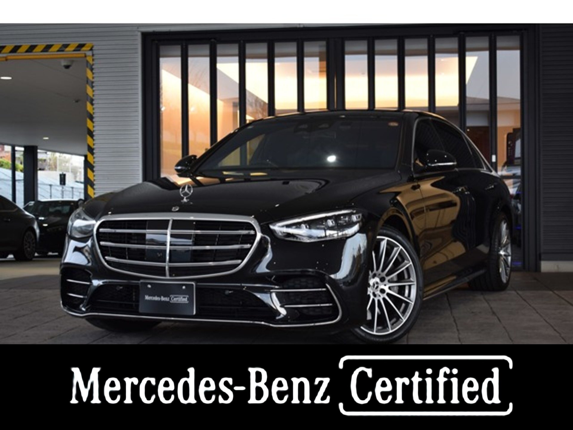 MERCEDES-BENZ S-CLASS - View 1