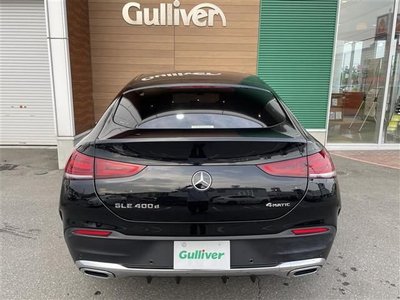 2021 Mercedes-BENZ OTHERS — миниатюра 20