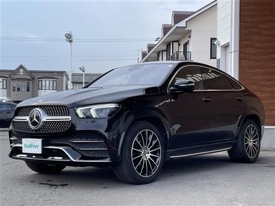 2021 Mercedes-BENZ OTHERS — миниатюра 18