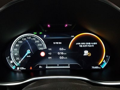 GENESIS G80 (RG3) - 8