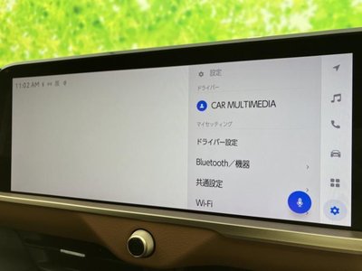 2023 Toyota CROWN CROSSOVER — фото 9
