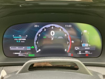 2023 Toyota CROWN CROSSOVER 缩略图 14