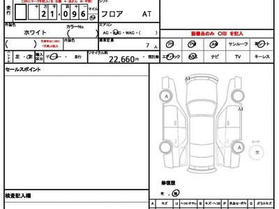 2024 BMW X5 照片 10