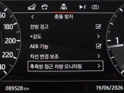 2022 LAND Rover RANGE ROVER SPORT — миниатюра 22