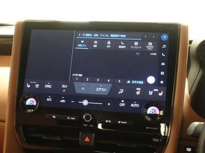 صورة مصغرة 12 لـ 2024 Toyota VELLFIRE