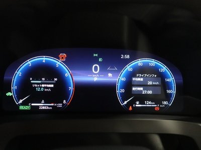 صورة مصغرة 11 لـ 2024 Toyota VELLFIRE