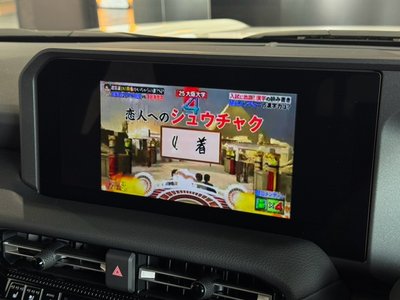 صورة مصغرة 45 لـ 2025 Toyota LAND CRUISER 250