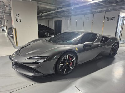 FERRARI SF90 - 4
