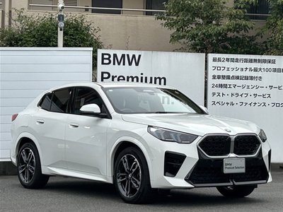 2025 BMW X2 照片 3