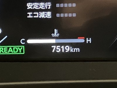 TOYOTA CROWN SPORT - 10