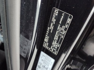 2023 Genesis GV70 缩略图 31