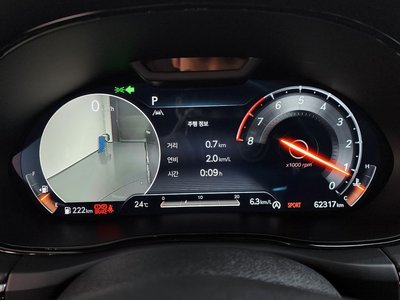 2023 Genesis GV70 缩略图 11
