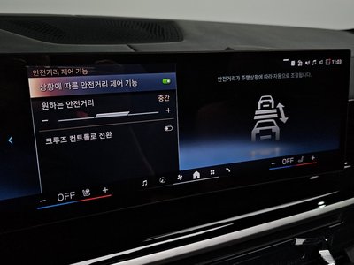 صورة مصغرة 23 لـ 2024 BMW X7