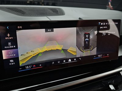 صورة مصغرة 20 لـ 2024 BMW X7
