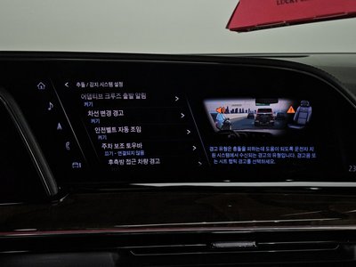 صورة مصغرة 17 لـ 2021 Cadillac ESCALADE 5TH GENERATION
