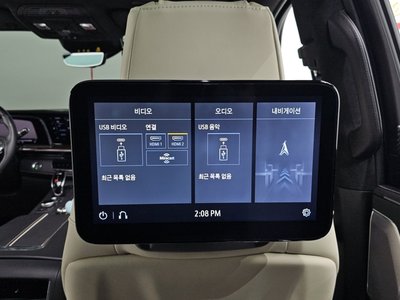صورة مصغرة 19 لـ 2021 Cadillac ESCALADE 5TH GENERATION