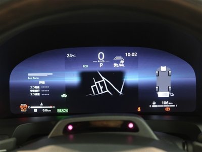 2023 Toyota VELLFIRE 缩略图 16