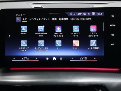 2026 BMW X2 缩略图 41