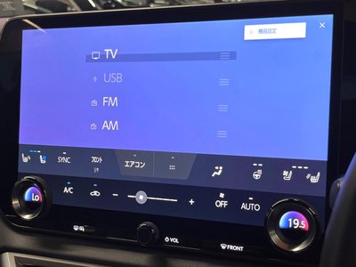 2023 Lexus RX 缩略图 47