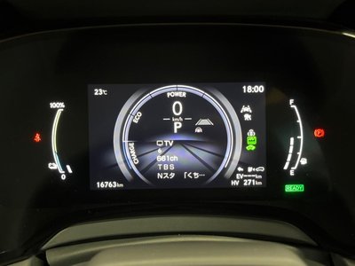 2023 Lexus RX 缩略图 45