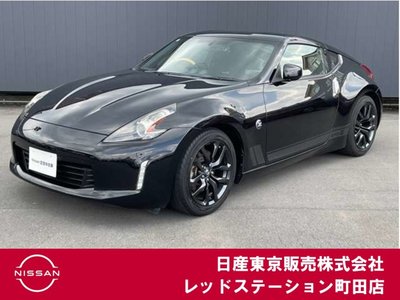 NISSAN FAIRLADY Z