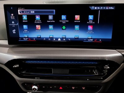 2025 BMW 3 SERIES TOURING — миниатюра 61