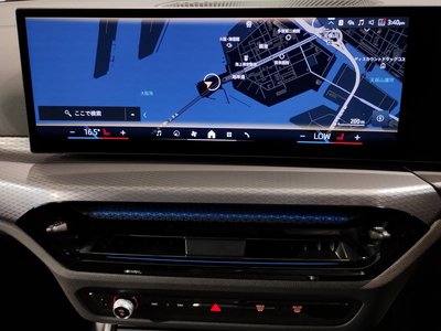 2025 BMW 3 SERIES TOURING — миниатюра 59