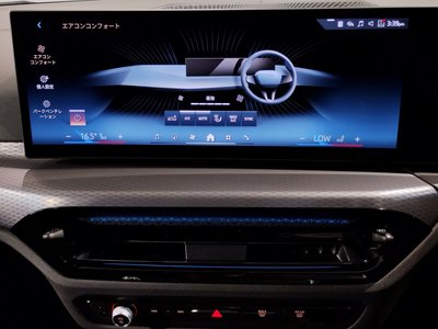 2025 BMW 3 SERIES TOURING — миниатюра 56
