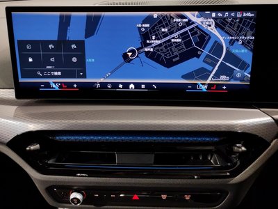 2025 BMW 3 SERIES TOURING — миниатюра 58