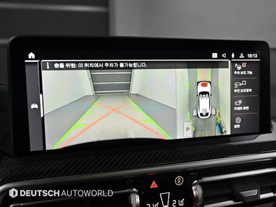 2022 BMW X4 缩略图 15