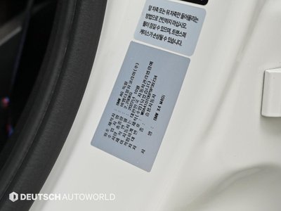 2022 BMW X4 缩略图 20