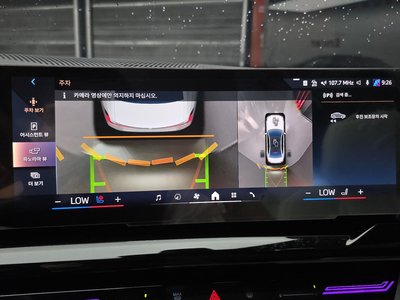 2024 BMW 5 SERIES — миниатюра 15