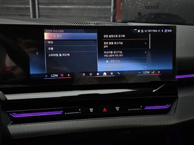 2024 BMW 5 SERIES — миниатюра 14