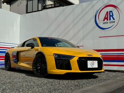 AUDI R8 - 1
