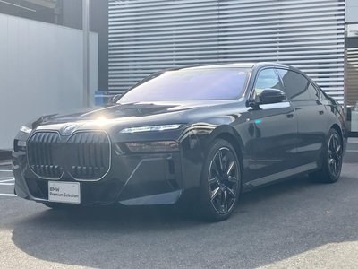 BMW 7 SERIES - 8