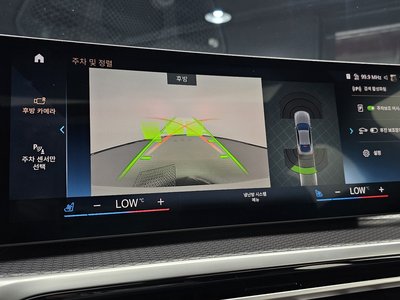 صورة مصغرة 21 لـ 2023 BMW I4