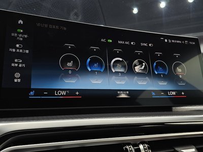 صورة مصغرة 23 لـ 2023 BMW I4