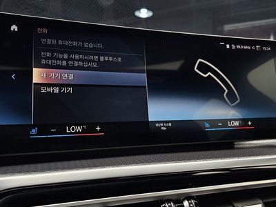 صورة مصغرة 22 لـ 2023 BMW I4