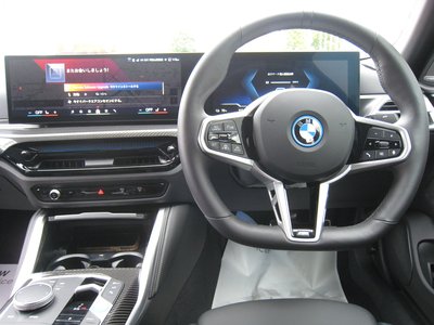 2025 BMW I4 thumbnail 33