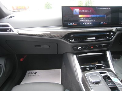 2025 BMW I4 thumbnail 35