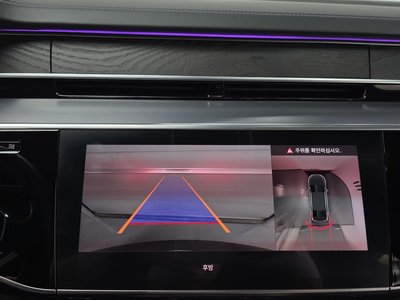 2023 AUDI A8 thumbnail 16