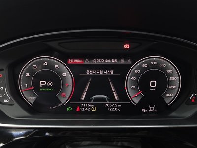 2023 AUDI A8 photo 8