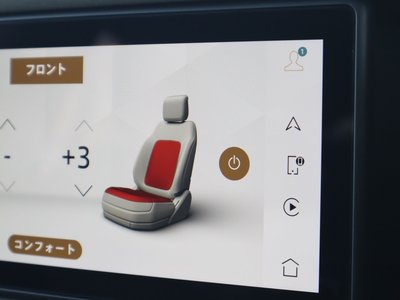 2023 LAND Rover DEFENDER thumbnail 64
