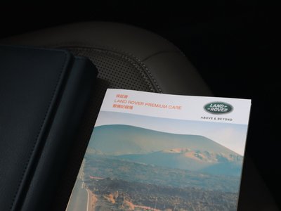 2023 LAND Rover DEFENDER thumbnail 78