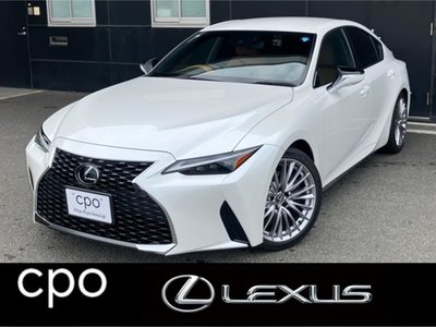 2023 Lexus IS 照片 1
